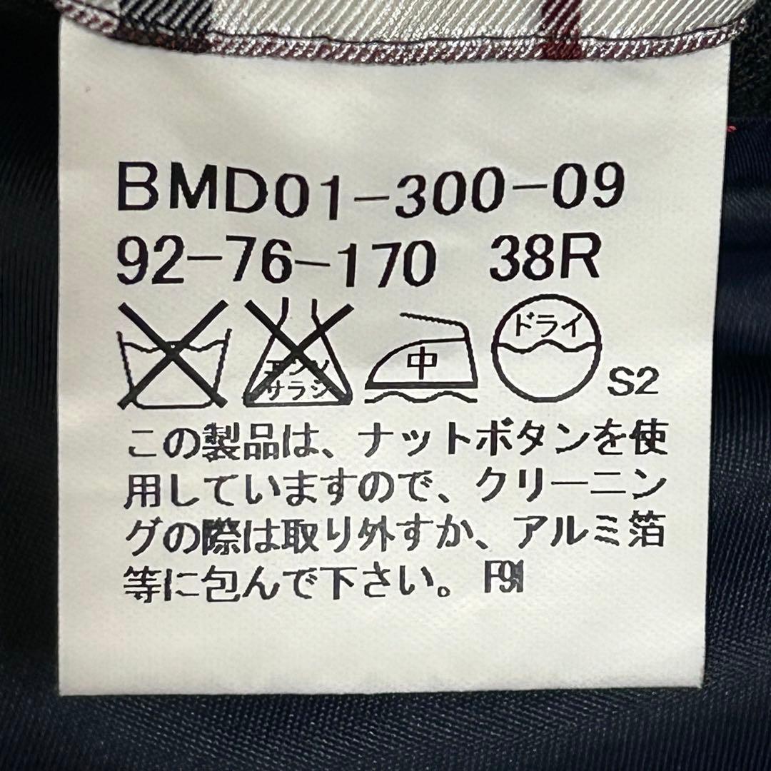 BURBERRY BLACK LABEL ピンストライプスーツ