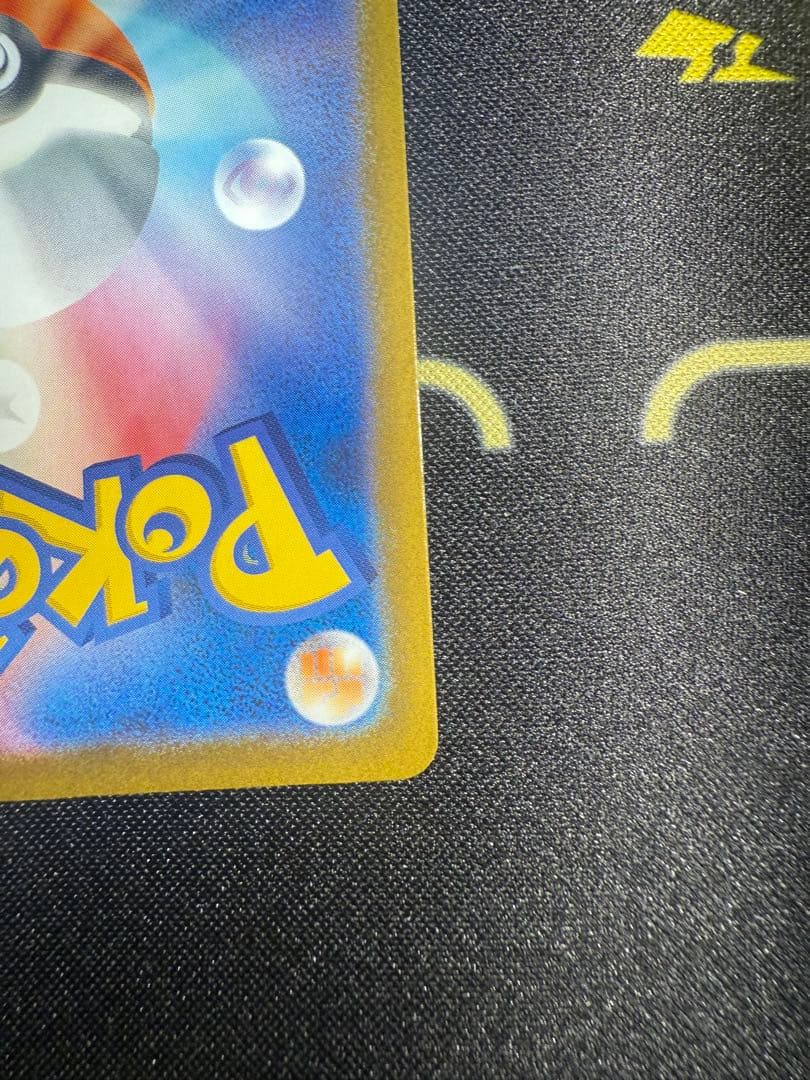 MEGAドリームex ロケット団のミュウツーex SAR M2a 237/193