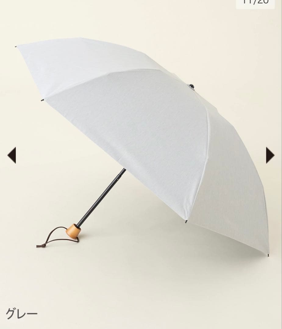 サンバリア100 ３段折 / moku(グレー)