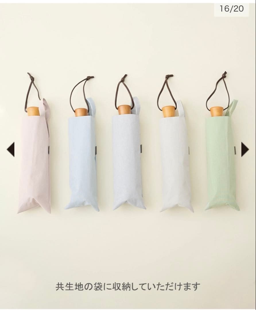 サンバリア100 ３段折 / moku(グレー)