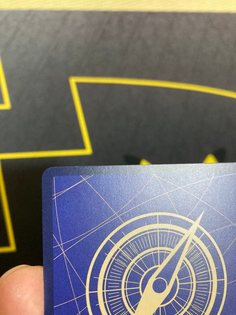 ワンピースカードゲーム 鬼気九刀流阿修羅抜剣亡者戯 OP12 037 パラレル