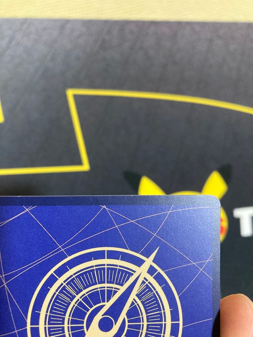 ワンピースカードゲーム 鬼気九刀流阿修羅抜剣亡者戯 OP12 037 パラレル