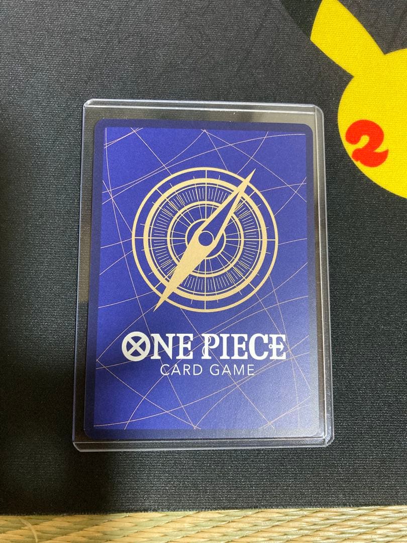 ワンピースカードゲーム 鬼気九刀流阿修羅抜剣亡者戯 OP12 037 パラレル