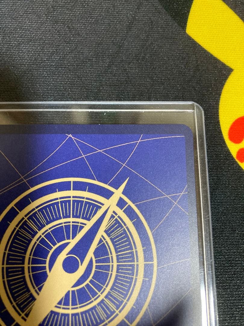 ワンピースカードゲーム 鬼気九刀流阿修羅抜剣亡者戯 OP12 037 パラレル