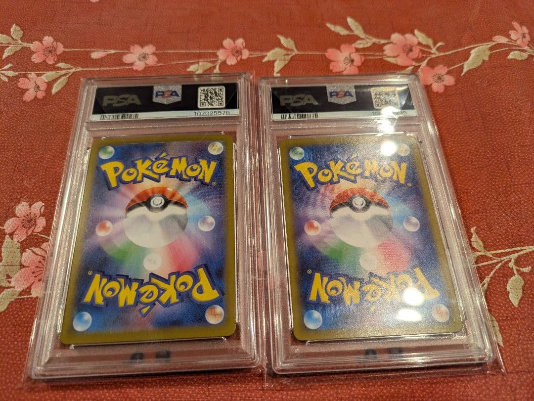 ナンジャモのカイデン SV-Pプロモカード 　PSA10　２枚