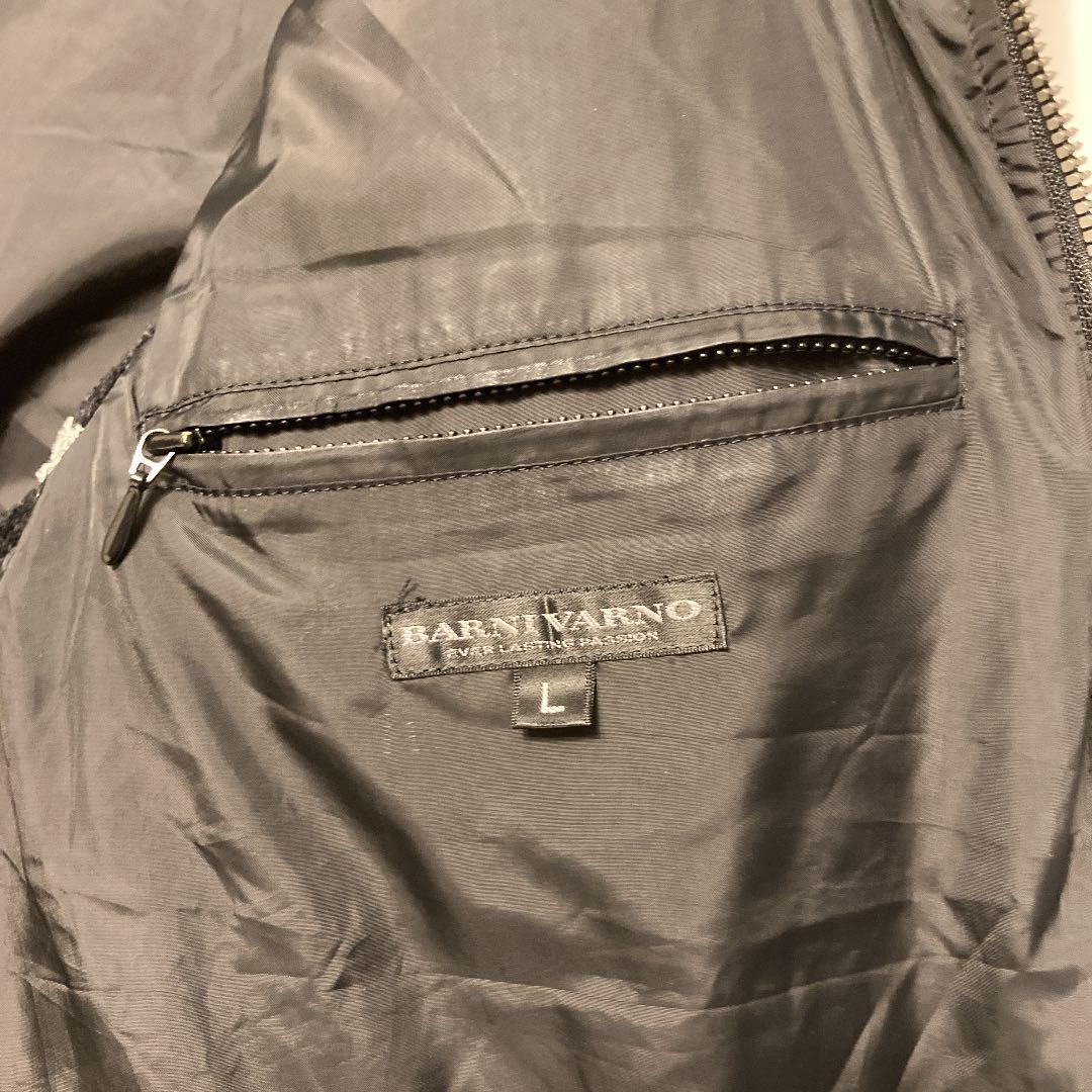 BARNI VARNOダウン