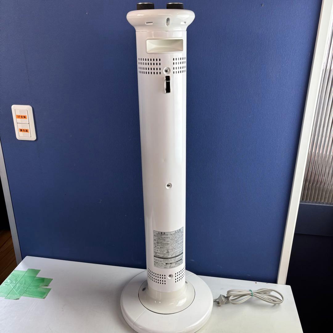 Aladdin アラジン 遠赤外線グラファイトヒーター AEH-2G92NE6