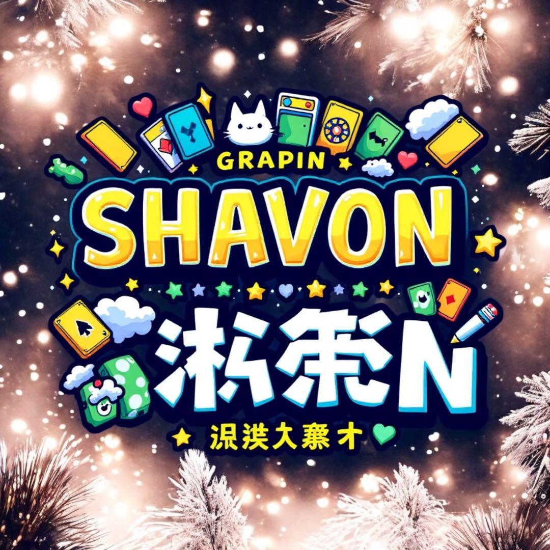 【ポケカ/SA仕様】カメックス&ポッチャマGX SR