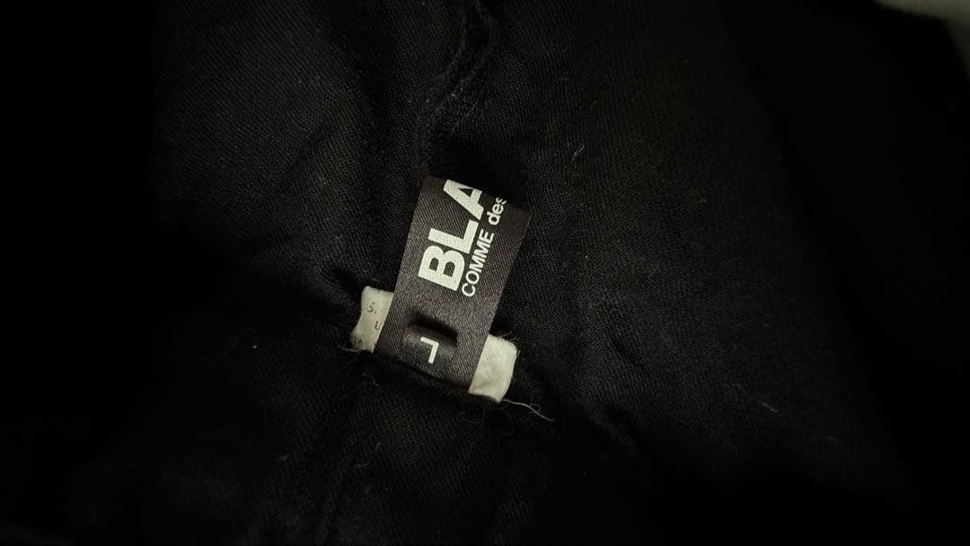 [週末限定価格】Black Comme des Garcons Lサイズ　パンツ