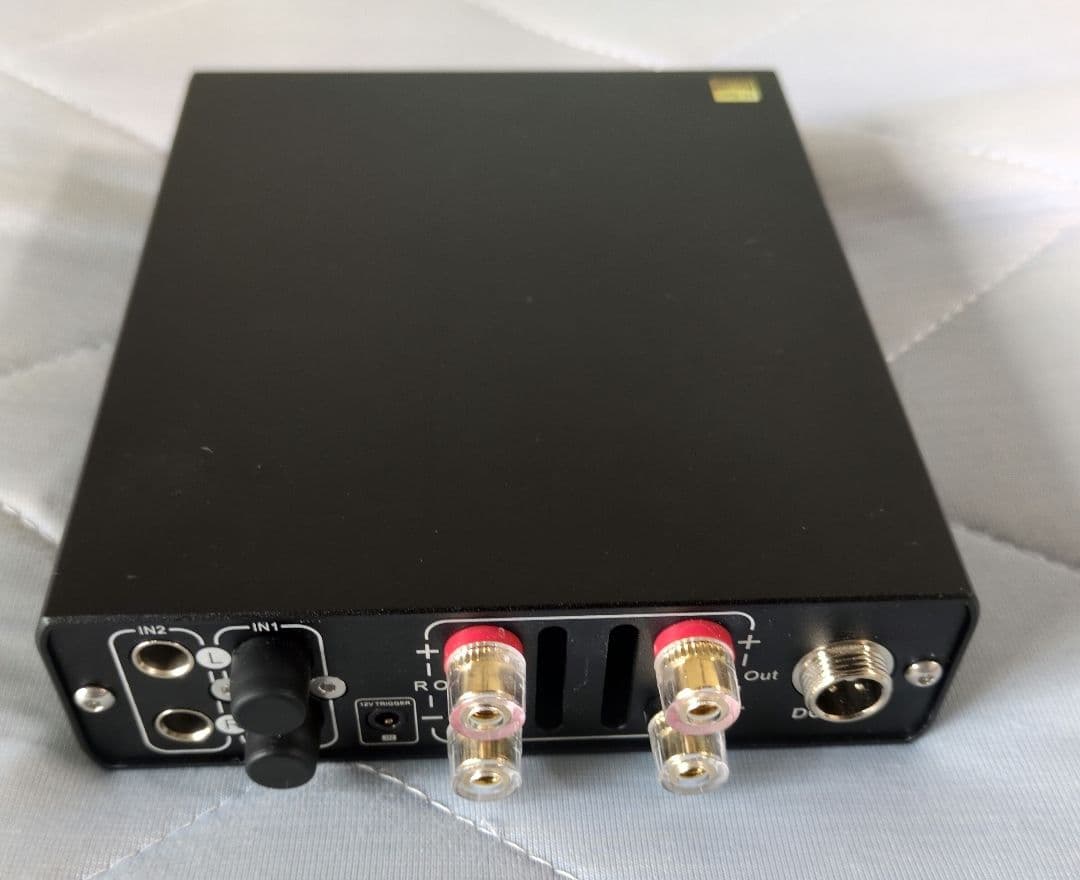 TOPPING PA5 II パワーアンプ