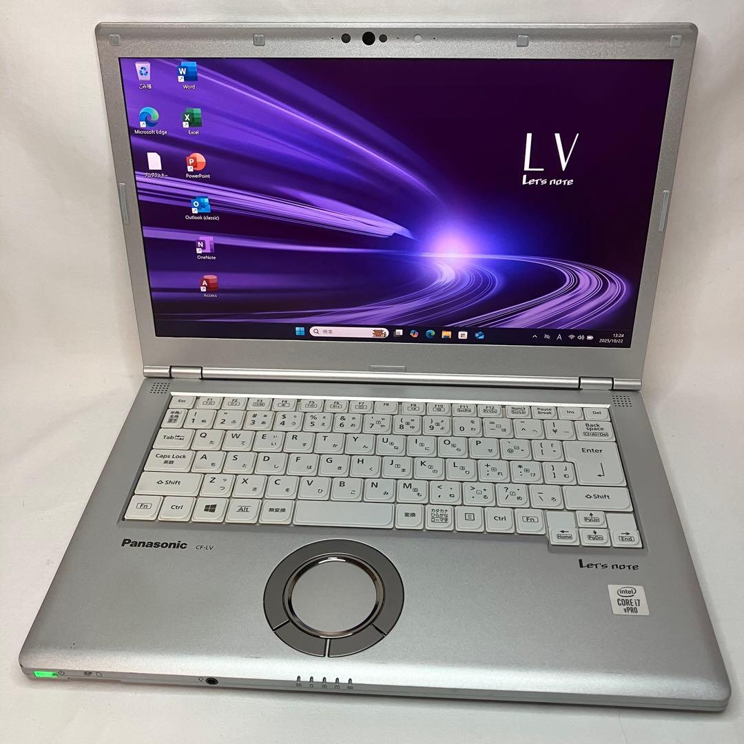 準美品 CF-LV9 第10世代 i7 16GB 512GB フルHD オフィス