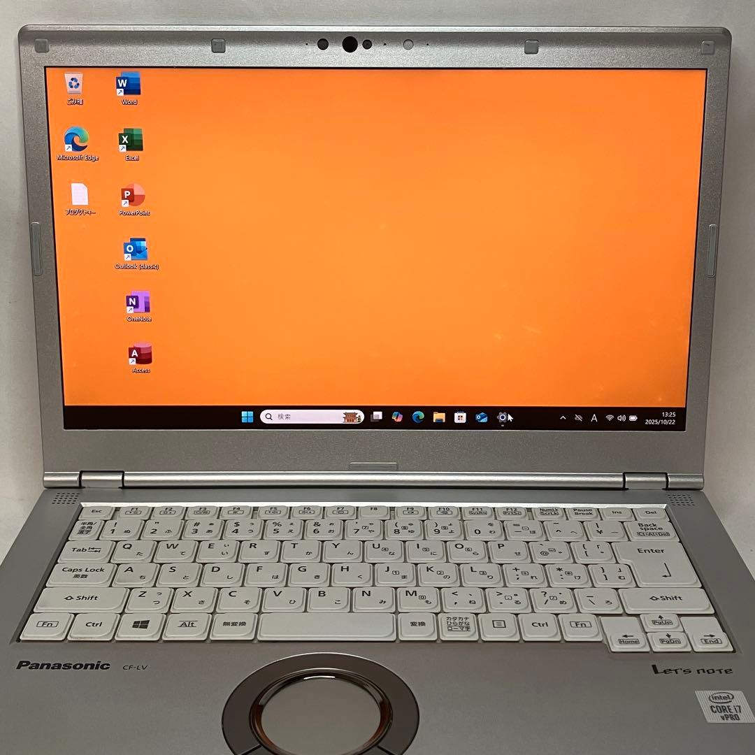 準美品 CF-LV9 第10世代 i7 16GB 512GB フルHD オフィス