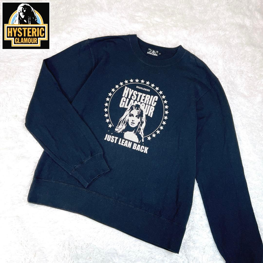 ヒステリックグラマー 薄手スウェット ヒスガール S