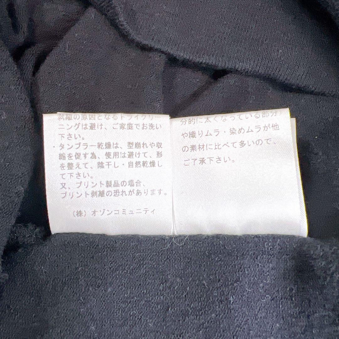 ヒステリックグラマー 薄手スウェット ヒスガール S