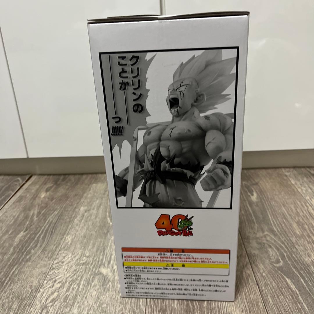 一番くじ　ドラゴンボール　B賞　超サイヤ人、40周年　ラストワン賞　2点セット