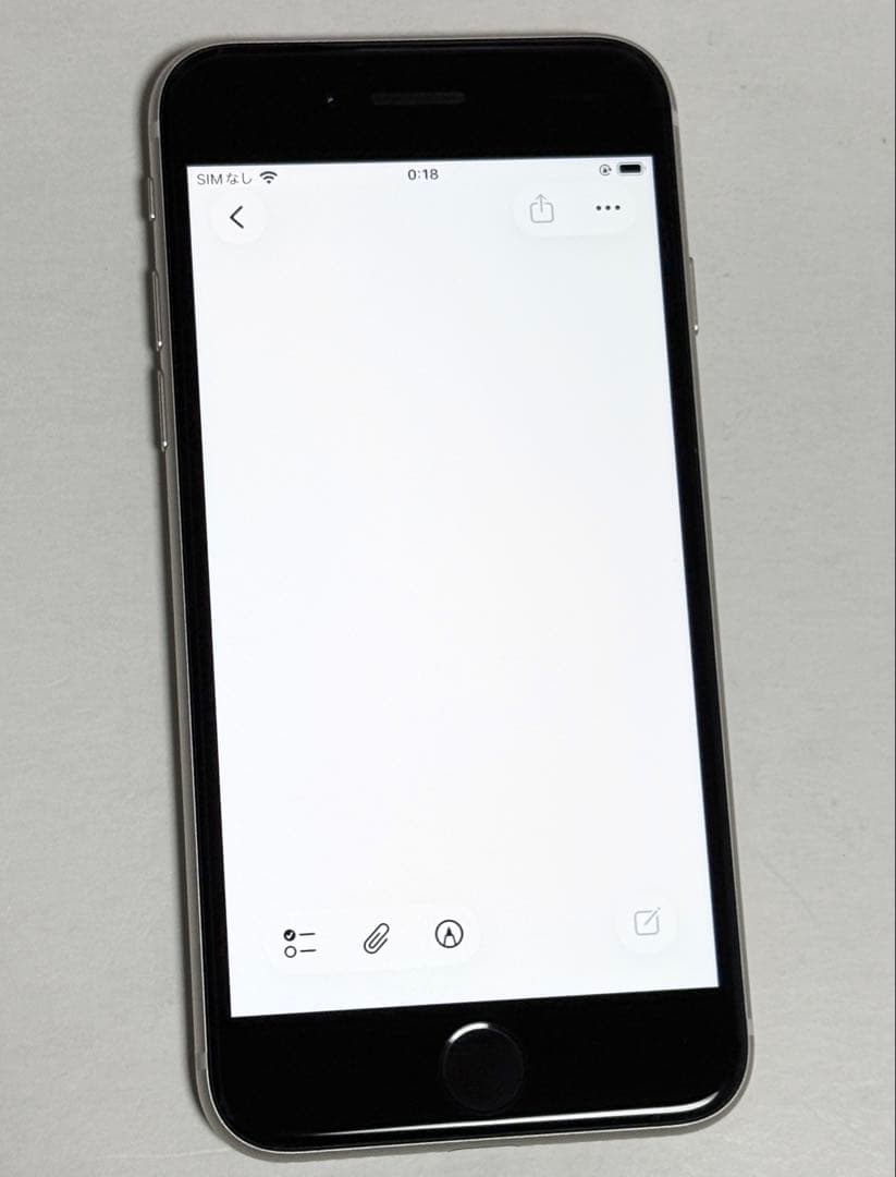 バッテリー最大容量96%　iPhone SE 第3世代 64GB スターライト