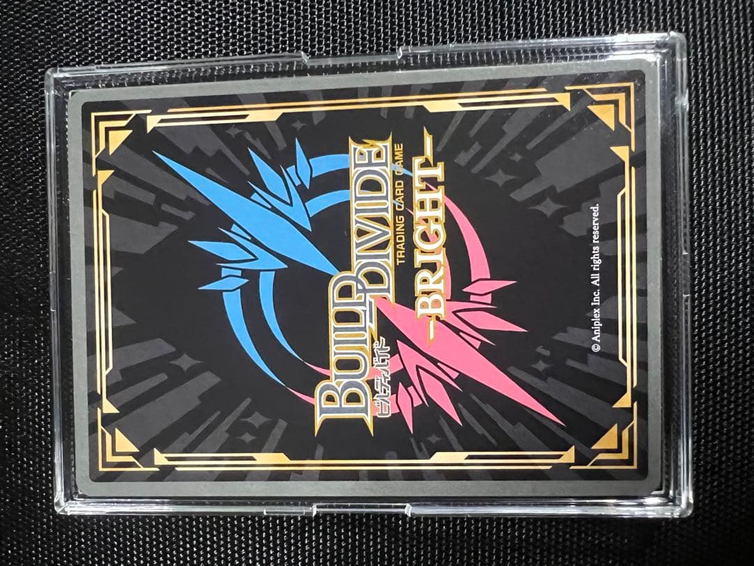 Fate/Grand Order マシュ サイン入りカード