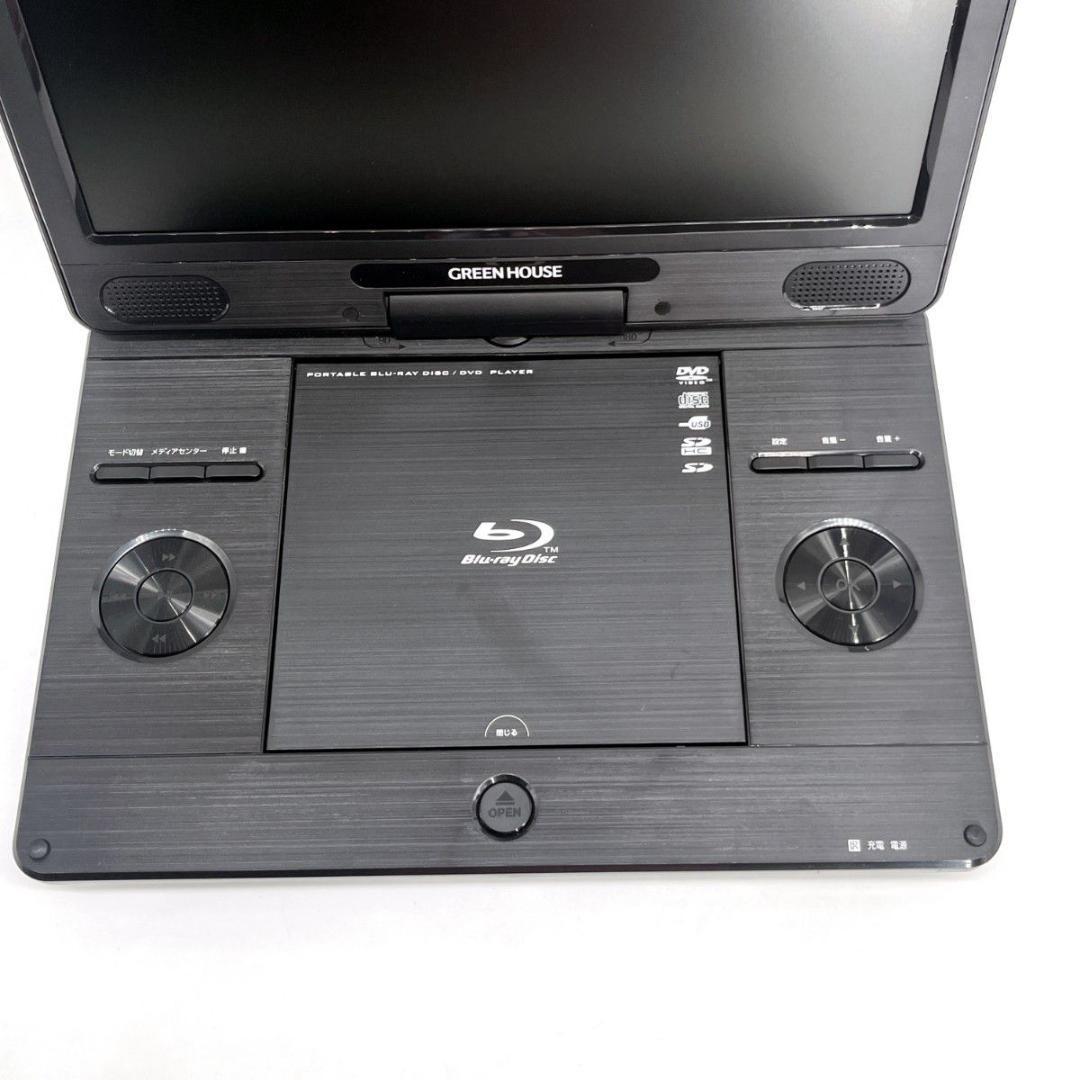 【極美品】GREEN HOUSE ブルーレイプレイヤー GH-PBD11B