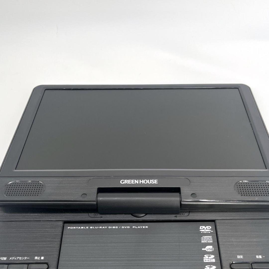 【極美品】GREEN HOUSE ブルーレイプレイヤー GH-PBD11B