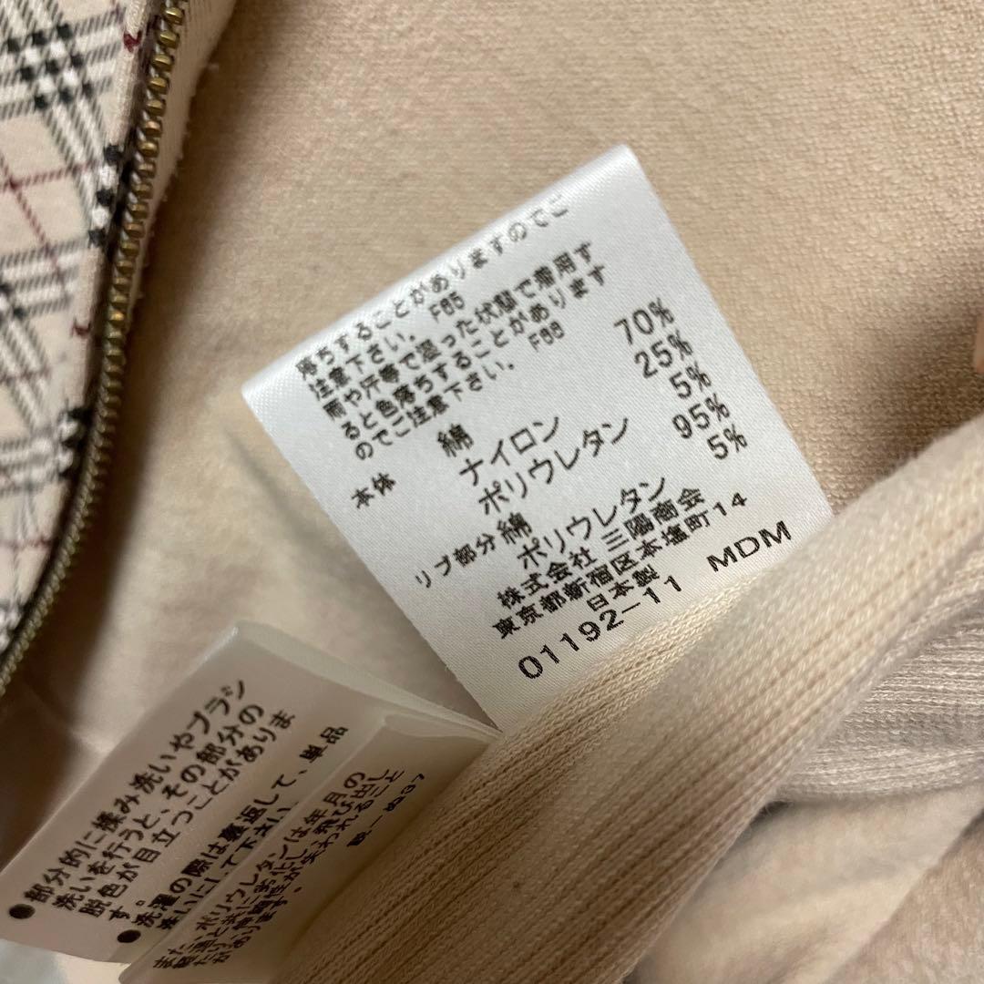 バーバリーブルーレーベル　ジップアップパーカー