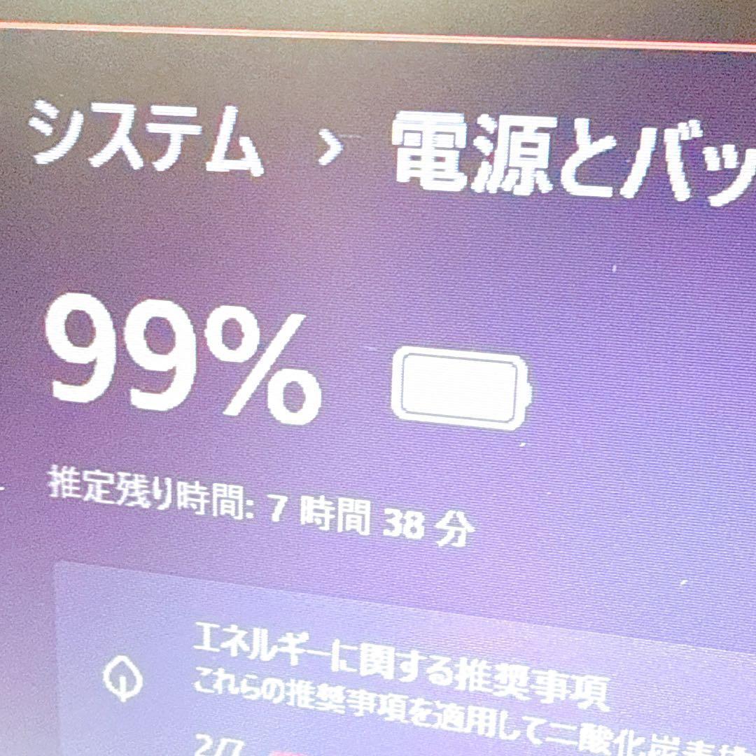 お得‼️10世代i5✨win11✨ノートパソコン✨i7級✨薄型軽量✨カメラ✨薄型