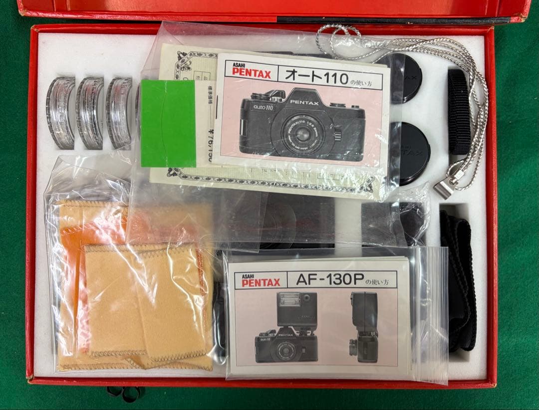 PENTAX AUTO 110 フィルムカメラ コンパクトカメラ ジャンク品