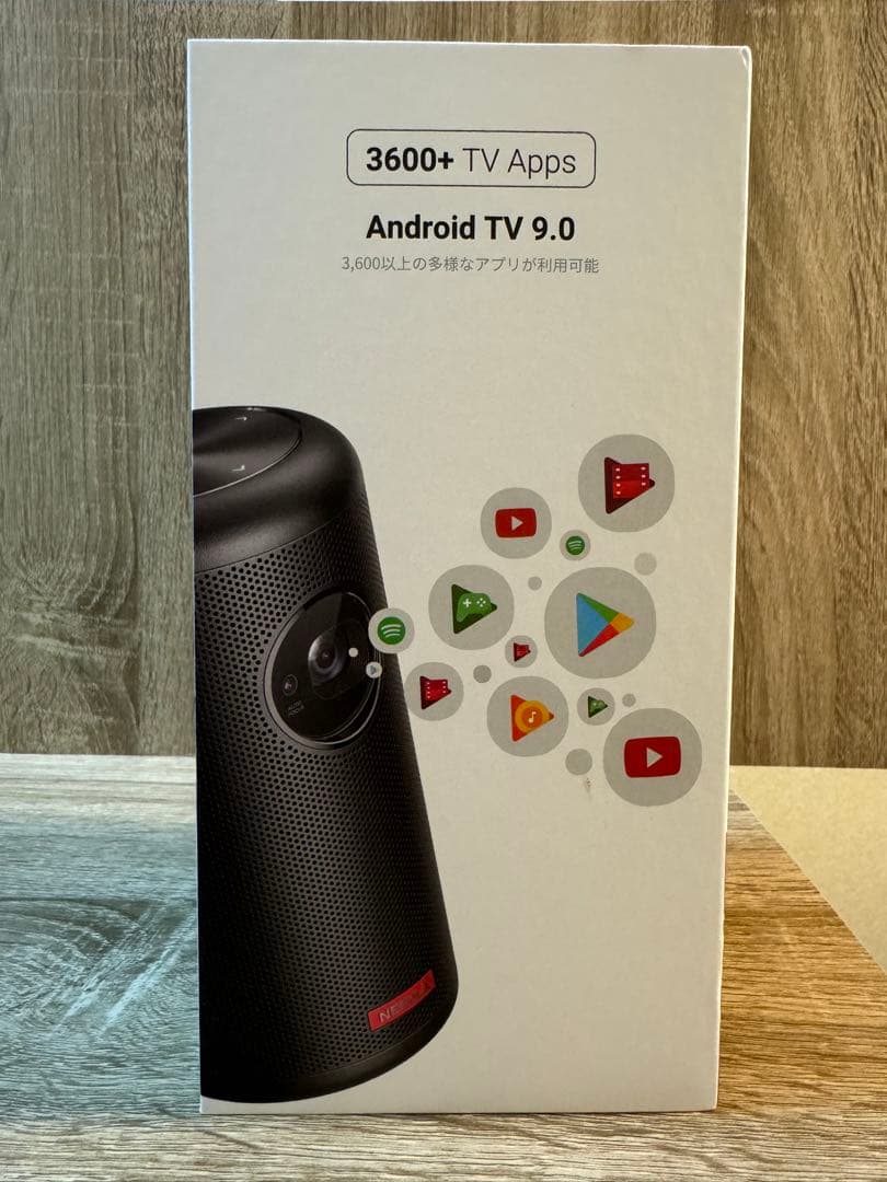 NEBULA Capsule II プロジェクター本体　※へこみあり