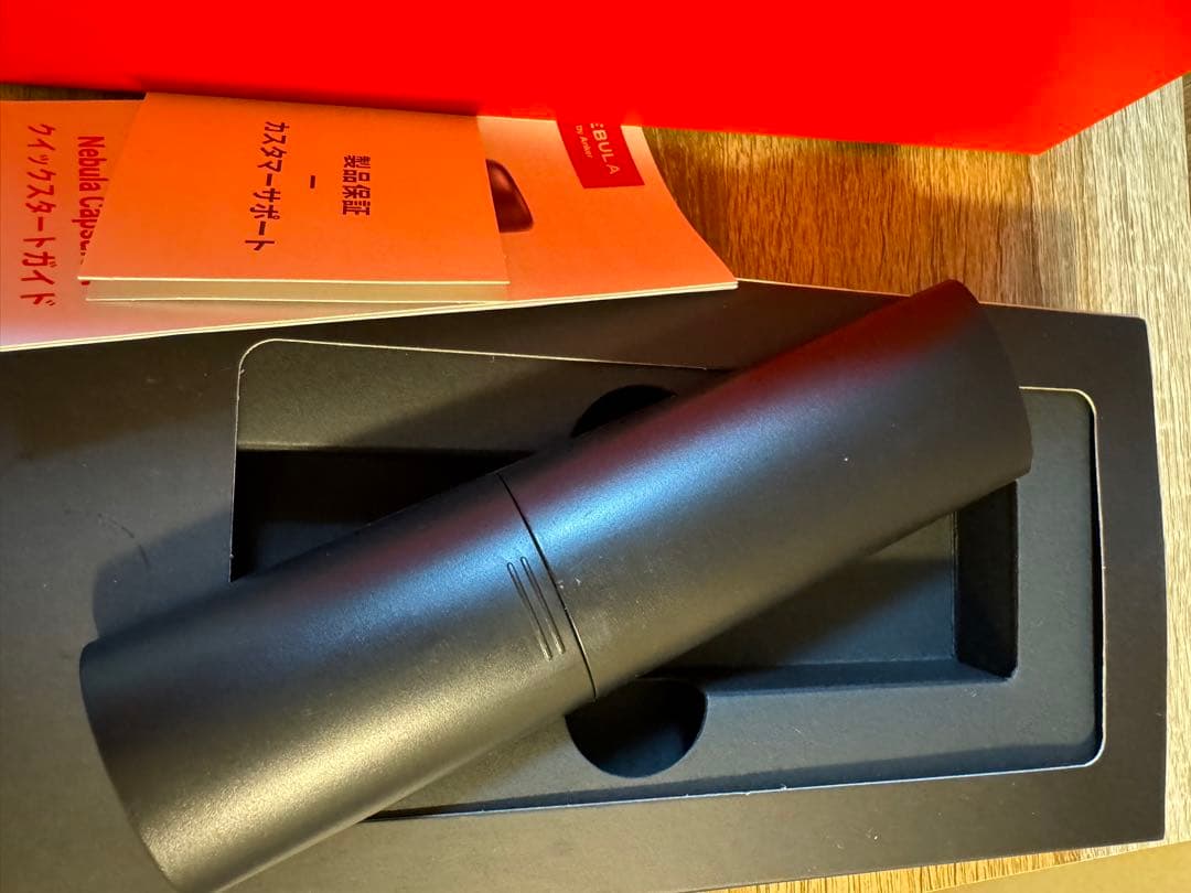 NEBULA Capsule II プロジェクター本体　※へこみあり