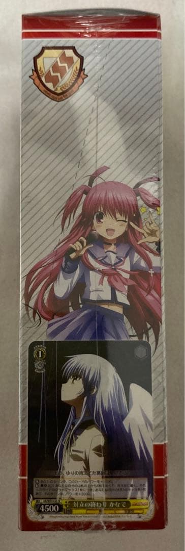 ヴァイスシュヴァルツ Angel Beats! エクストラブースター BOX