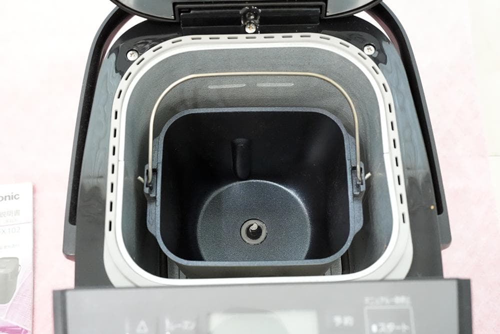 【美品】Panasonic ホームベーカリー ブラック SD-MDX102