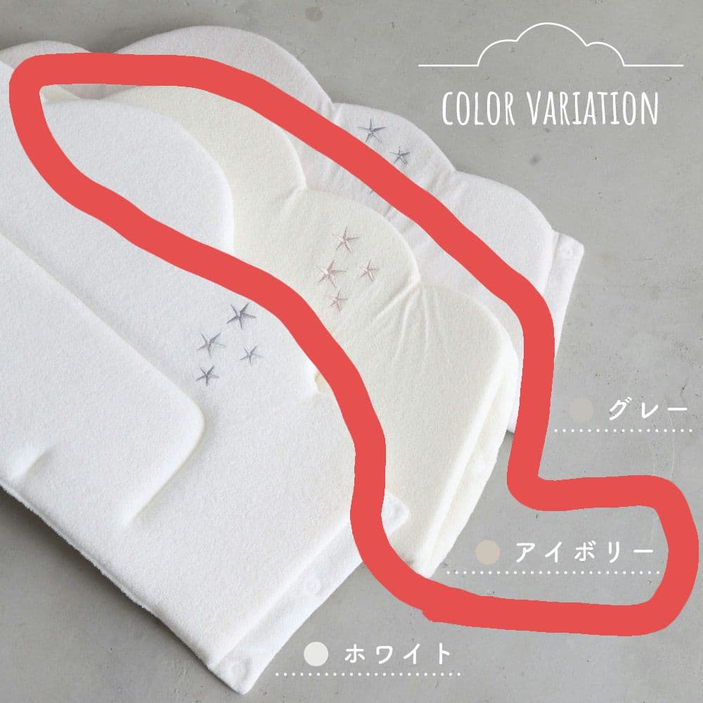 カトージ ハイシート ベビーベッド レギュラーサイズ 120×70 ※おまけ付き