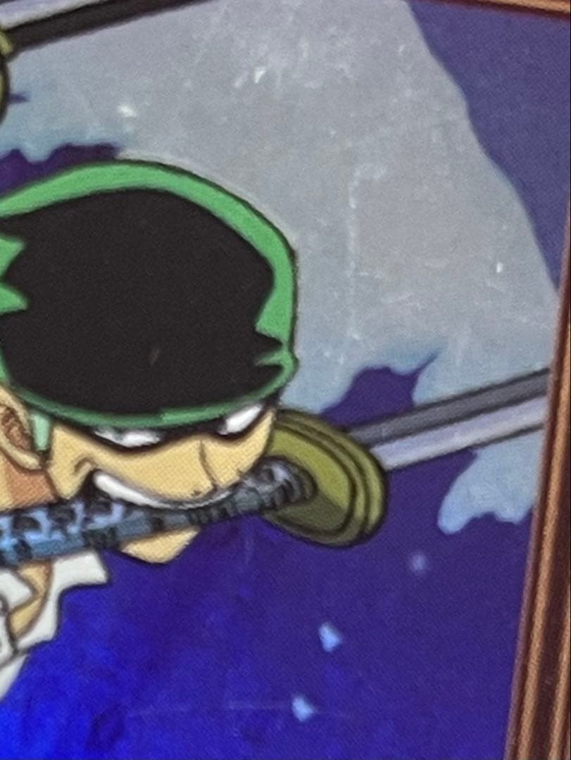 【ゾロ】ワンピース ハイパーバトル カードダス 旧カード C07 ルフィ