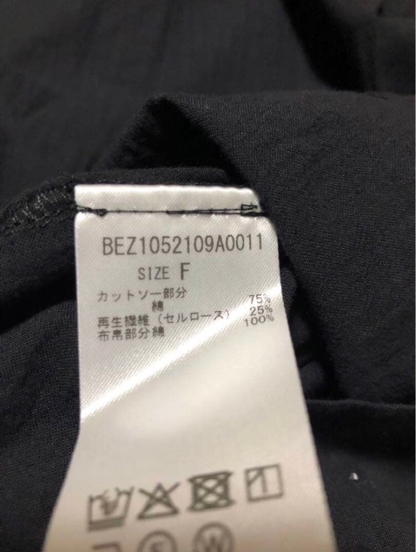 新品タグ付き ビアズリー ワンピース