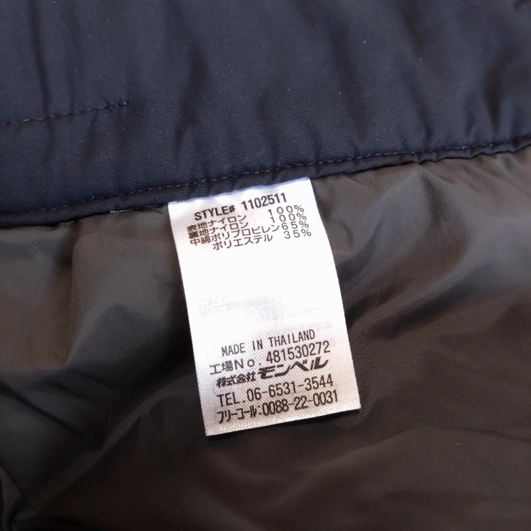 モンベル、ドライテックインシュレーテッドビブ、XL-L、DRYTEC、スキー雪山