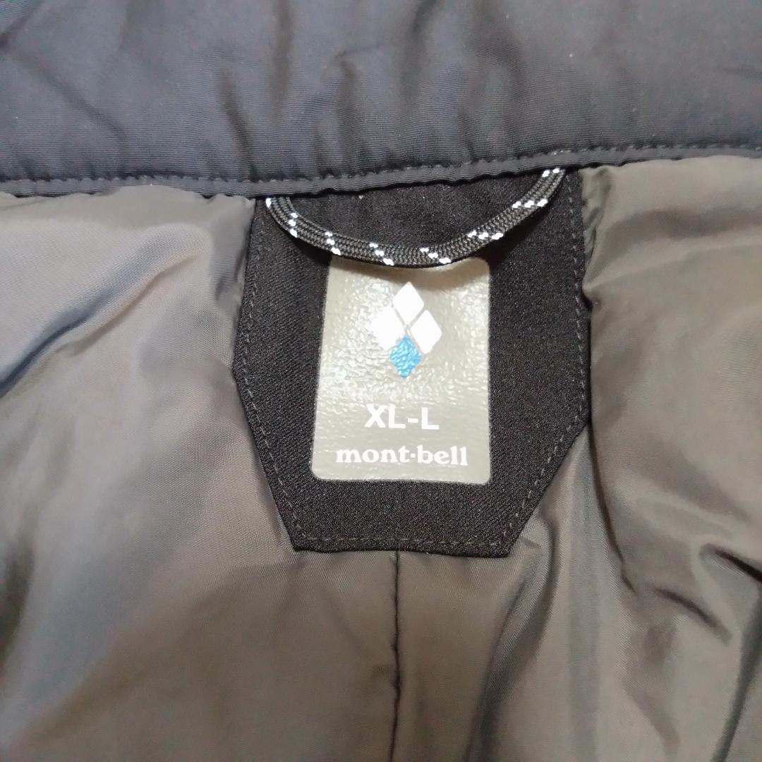 モンベル、ドライテックインシュレーテッドビブ、XL-L、DRYTEC、スキー雪山