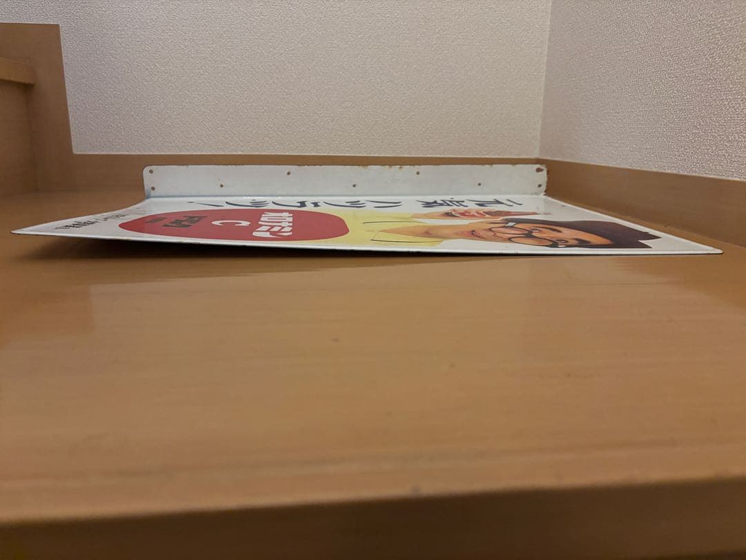 たけやん様　オロナミンC レトロ広告看板　ホーロー看板