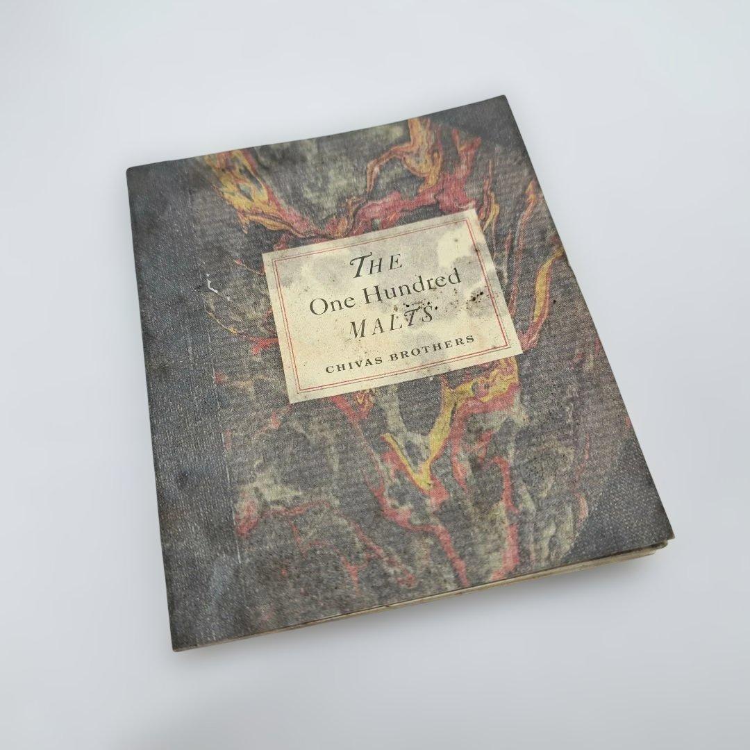 シーバスブラザーズ センチュリー オブ モルト 100 750ml ウイスキー