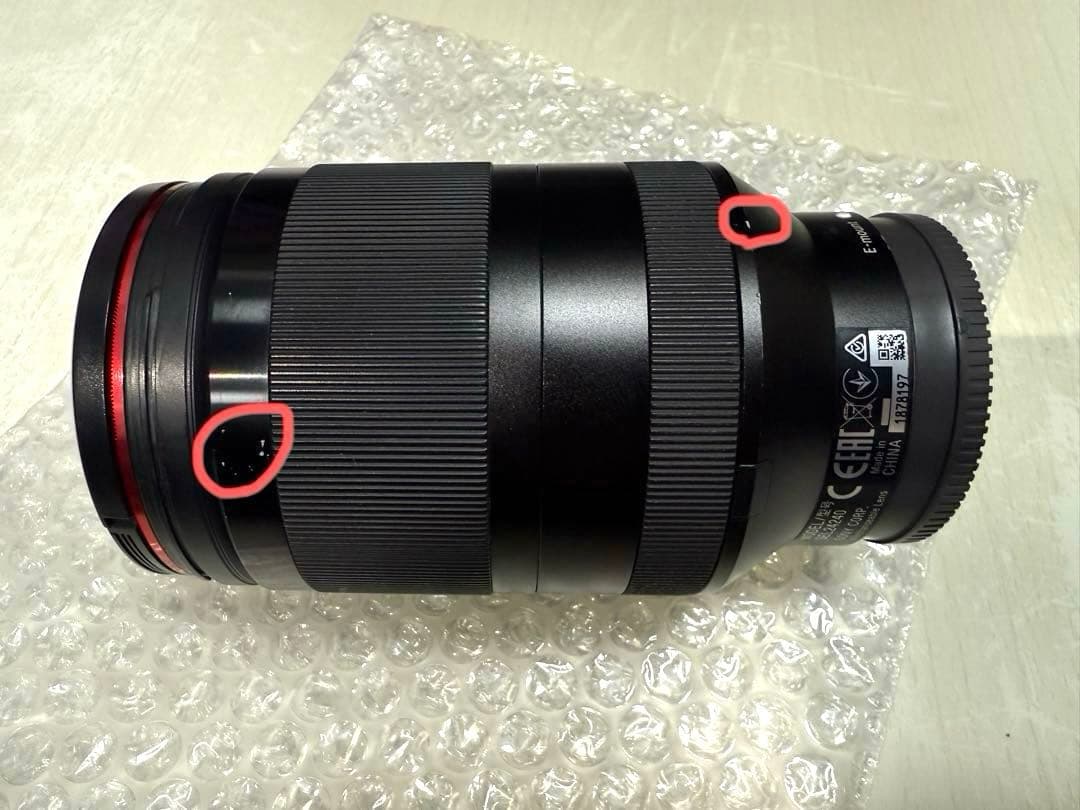 レンズ(ズーム) SONY FE 24-240mm F3.5-6.3 OSS SEL24240