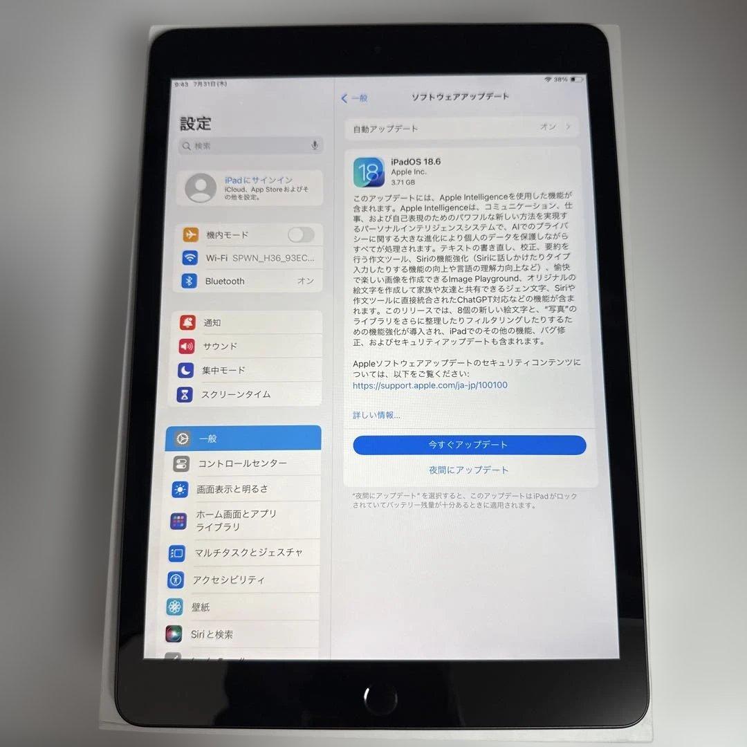 iPad 第７世代 32GB Wi-Fi