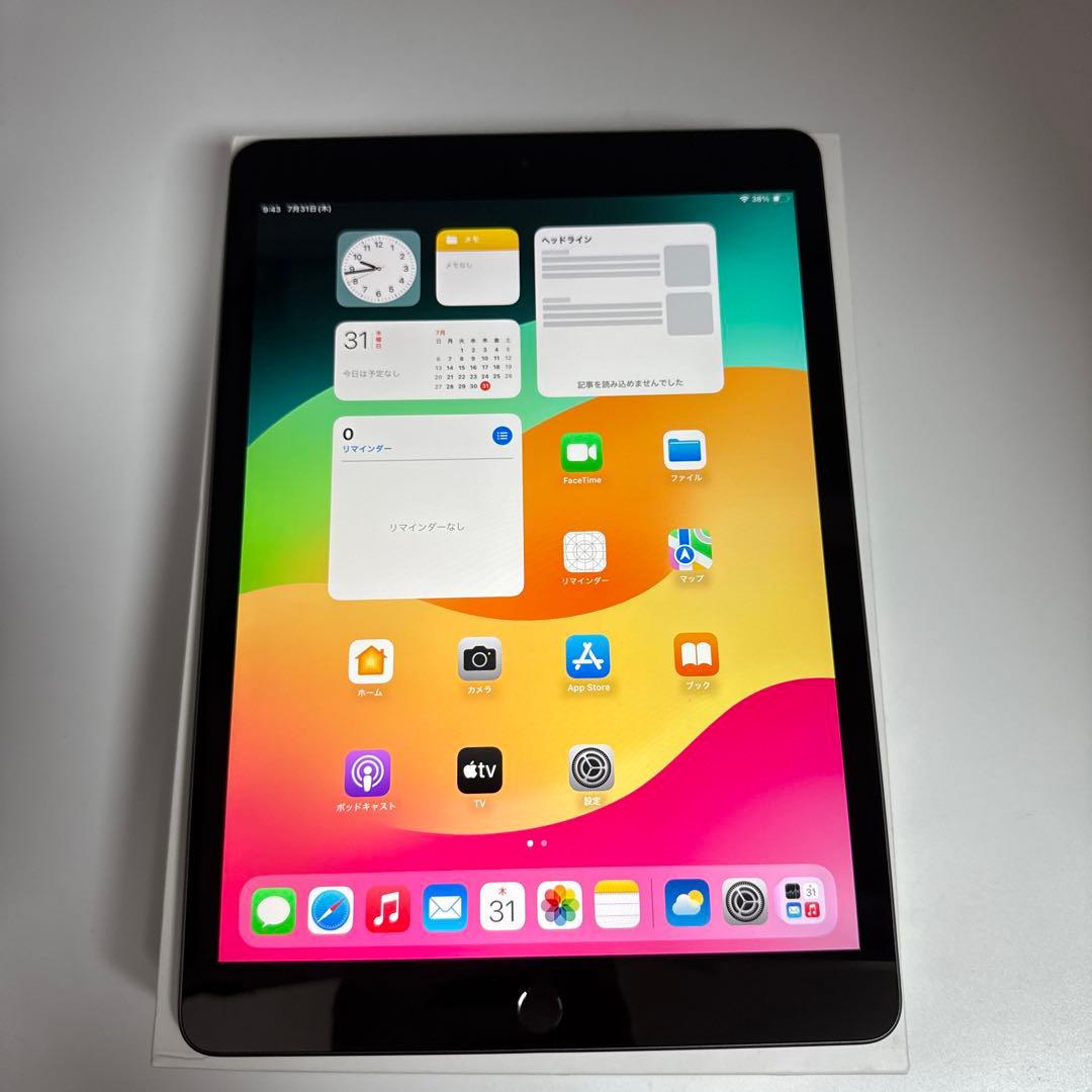 iPad 第７世代 32GB Wi-Fi