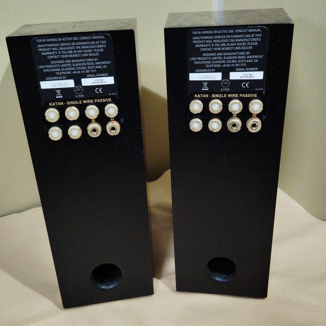 LINN KATAN スピーカー+ケーブルzonotone 2200