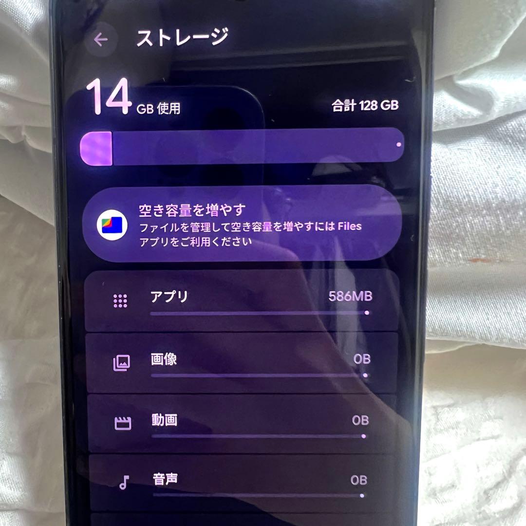 【本体のみ】Google Pixel8 128GB