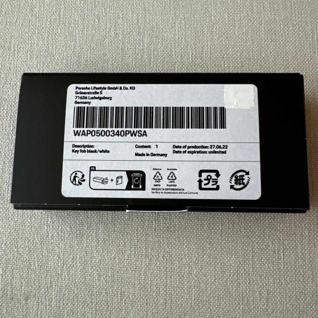 PORSCHE ポルシェ 純正　クレストキーホルダー ペピタ　千鳥格子