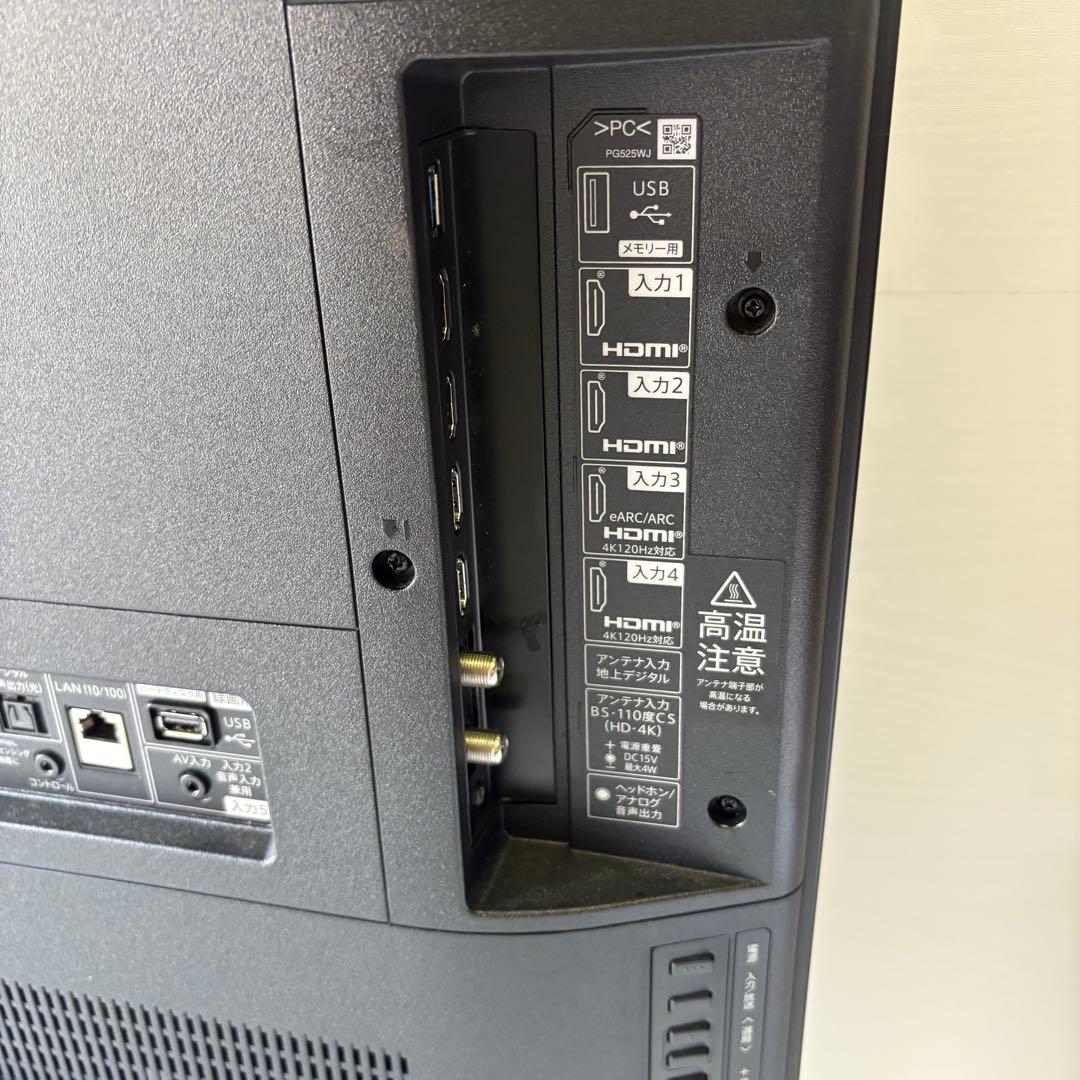 2024年製　SHARP 有機ELテレビ　4T-C42GQ2