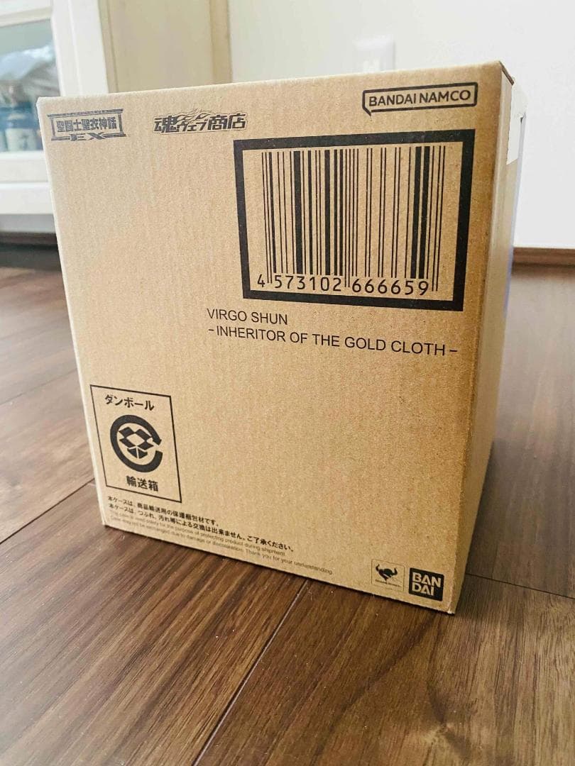 聖闘士聖衣神話EX バルゴ瞬 -黄金聖衣の継承者-