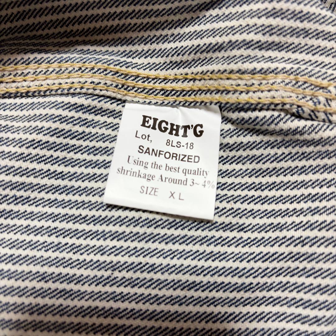EIGHT G カバーオール XL 厚手シャツ 長袖 ストライプデニム 綿100