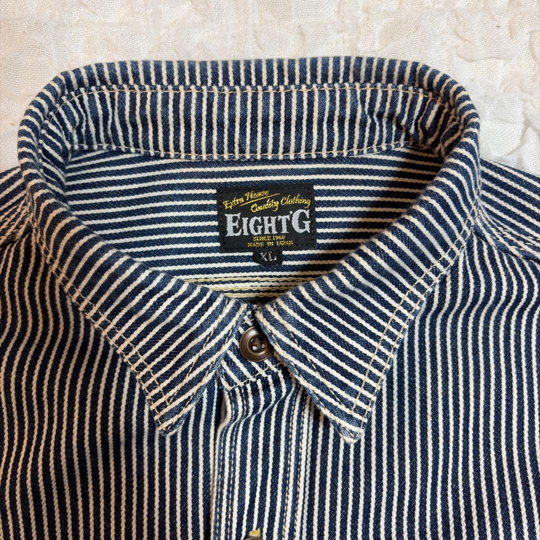 EIGHT G カバーオール XL 厚手シャツ 長袖 ストライプデニム 綿100