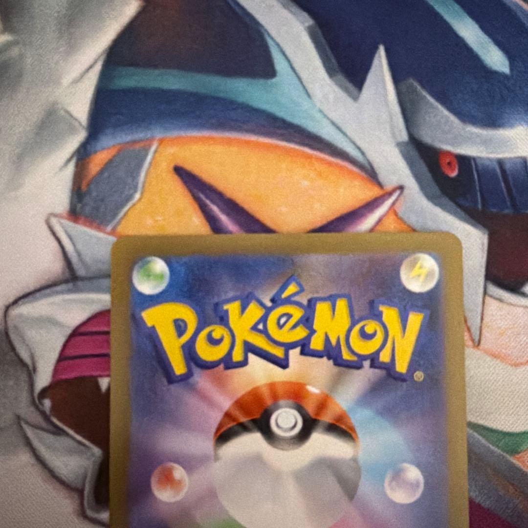 メガサーナイトex SAR