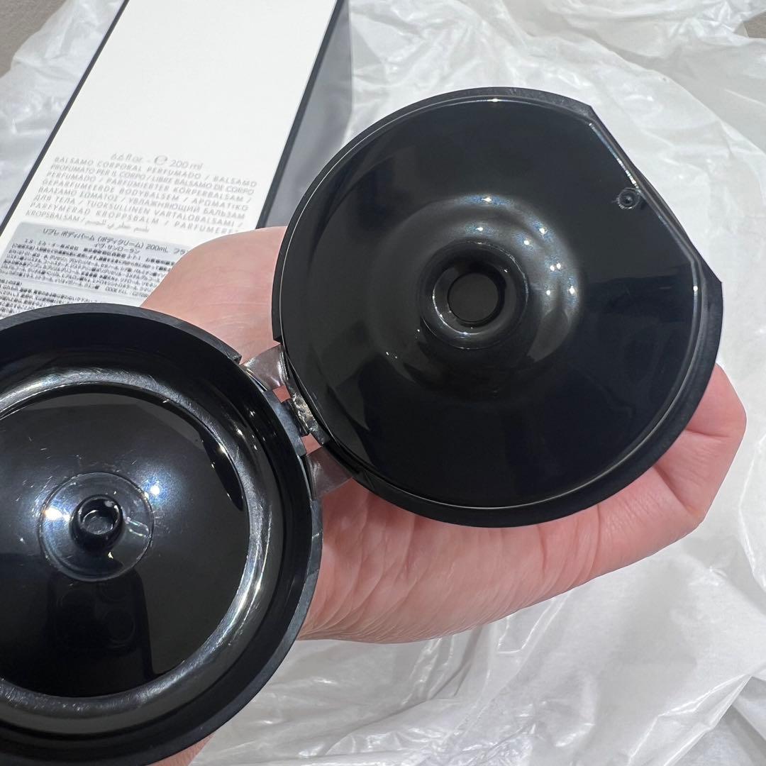 LIBRE パフュームボディバーム 200ml