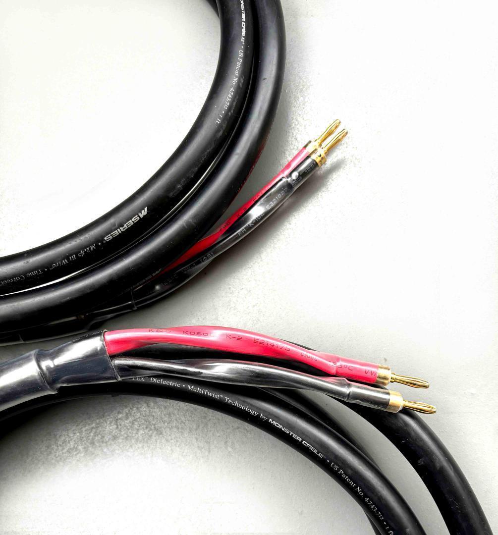 ★未使用　MONSTER CABLE M Series 3.5M USAケーブル